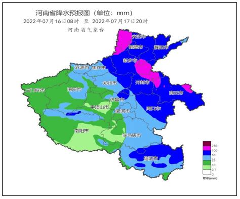 河南天气预报：7月16日前后黄河以北和京广线以东有大到暴雨-中华网河南