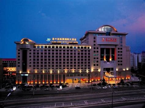 上海光大国际大酒店