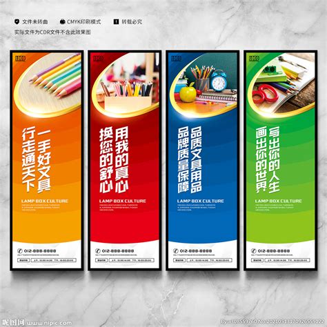 2018中国国际文具及办公用品展览会将于11月22日开幕-国际文仪网