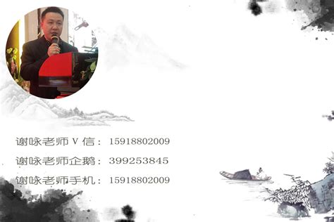 中国最有名的起名大师,起名需要如何考虑五行八字方面-周易起名老师谢咏的轻略博客