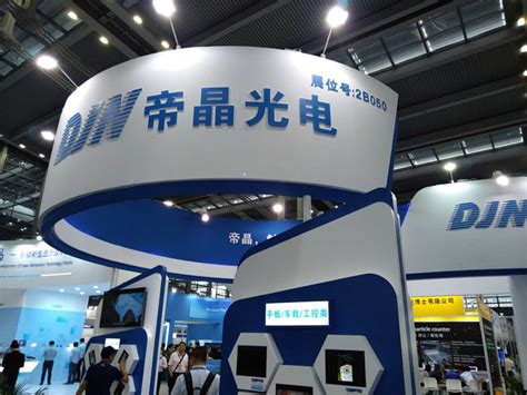 中航光电科技股份有限公司_www.jonhon.cn