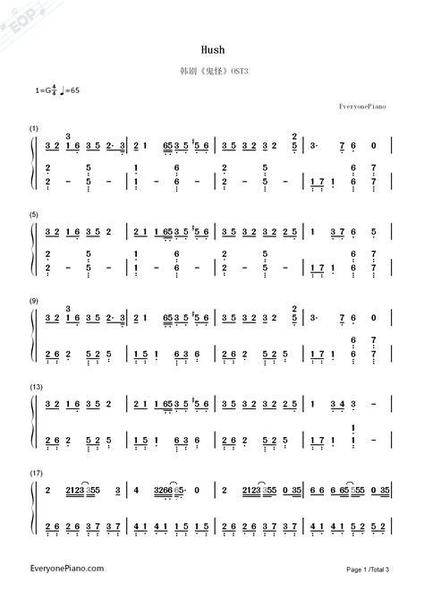 Beautiful-韩剧《鬼怪》OST4双手简谱预览1-钢琴谱文件（五线谱、双手简谱、数字谱、Midi、PDF）免费下载