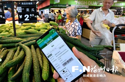 广西柳城：“放心菜篮子”助农增收|总产|柳州市_凤凰资讯
