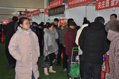 2018中国国际薯业博览会在赤峰国际会展中心开幕 - 展会新闻 - 赤峰国际会展中心