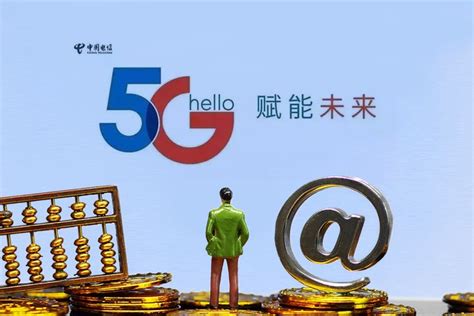 中国移动定向用户可免费领取6GB流量大礼包，缺流量的上！ _ VE思维