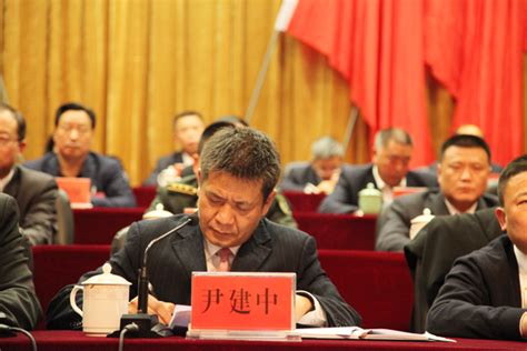 县十五届人大五次会议举行第三次全体会议-中国庆元网