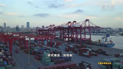 椰视频 | 海南首辆“零关税”营运进口汽车在海口上牌-新闻中心-南海网