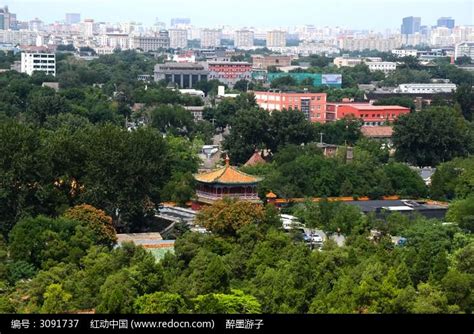 北京西城发布十四五历史文化名城保护规划-华商经济网