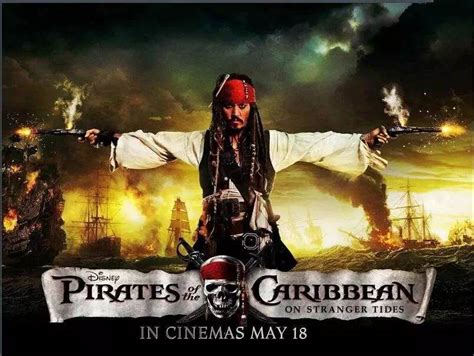 《加勒比海盗4》预告片 杰克船长被老相好陷害