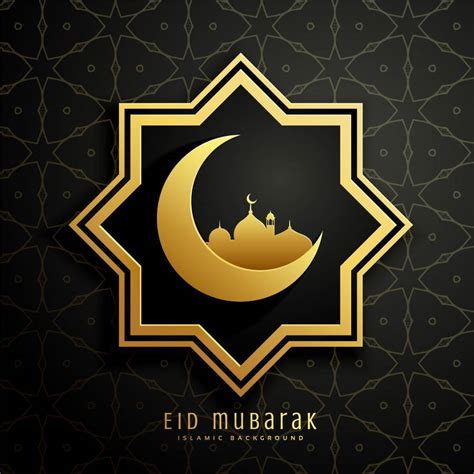 伊斯兰eid节日图案背景与月亮和清真寺des - NicePSD 优质设计素材下载站