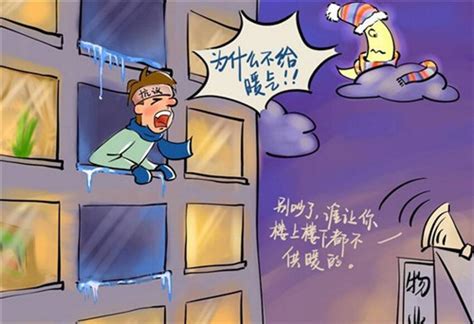 宁夏供暖时间是什么时候_精选问答_学堂_齐家网