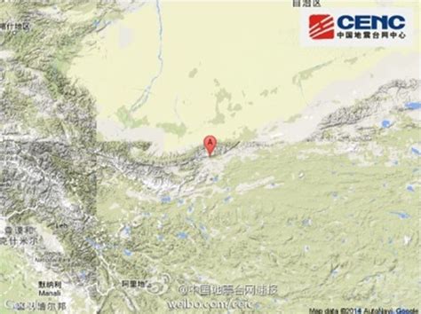 新疆和田地区于田县发生7.3级地震 震源深度12千米_新闻中心_Beijing SHRIMP Center