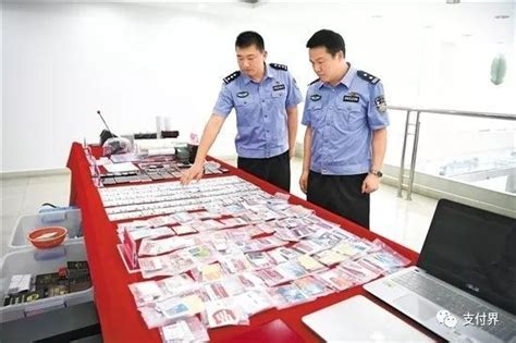 刚刚! 110名嫌疑人被抓，涉嫌倒卖银行卡、开账户“洗钱”！