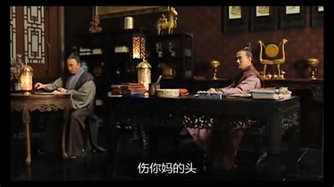 张宏杰：大明王朝的帝王面孔_腾讯视频