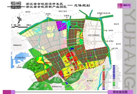 余杭区电商产业为“地瓜经济”发展提供澎湃动能