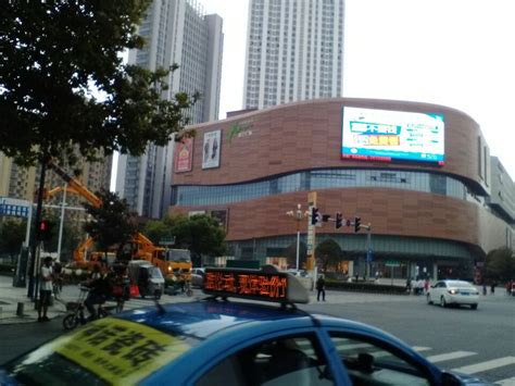 滁州苏宁广场电子屏 - 媒体资源 - 安徽媒体网
