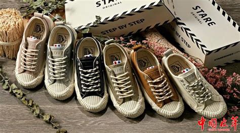 韩国潮鞋品牌ISTAREI携手泉州星步鞋业有限公司正式进入中国市场
