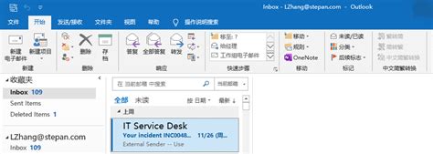 outlook邮箱怎么改成中文显示 改成中文显示方法
