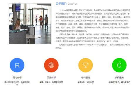 小程序商城开发-广州小程序开发-企业微信开发公司-网站建设高端品牌-优网科技