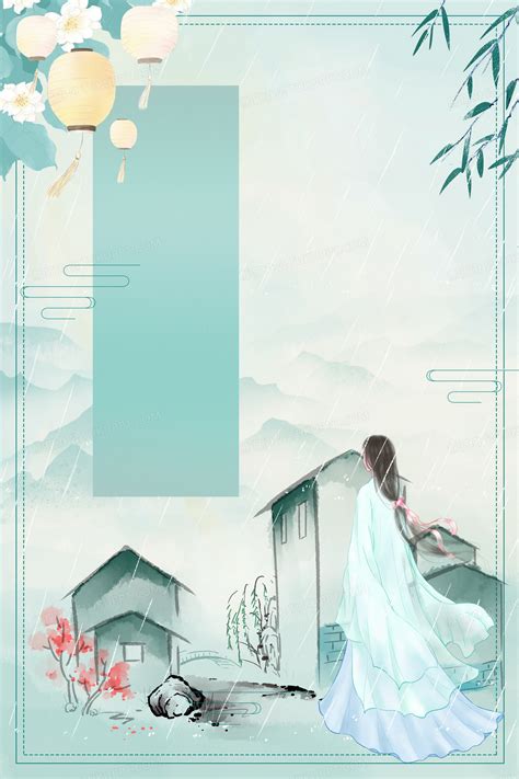 古风古韵图片