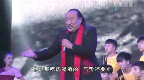 国际和平艺术节，林州创业曲《推车歌》原唱东门星河再次献艺_腾讯视频