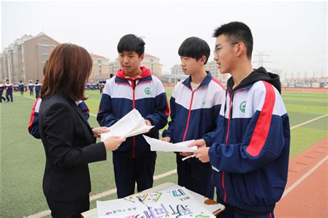 潍坊市奎文区圣卓实验学校