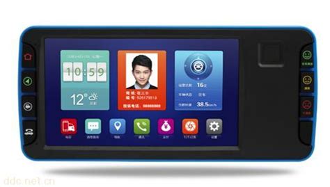 车载7寸安卓屏-产品中心-蒽帛物联网科技（上海）有限公司