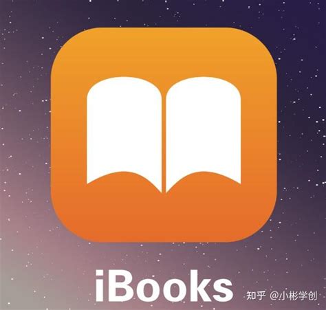 免费的iPad和Kindle电子书资源， 一个超简单用iPhone看电子书方法_软件应用_什么值得买
