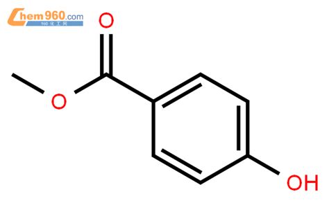 2-羟基-4′-(2-羟乙氧基)-2-甲基苯丙酮 98%,价格-幺米Lab实验室