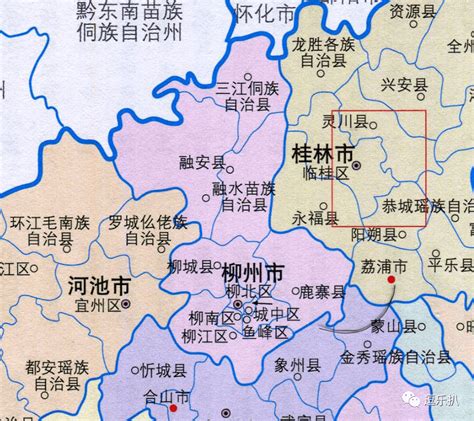 2023年广西柳州市柳江区三都镇事业单位直接考核入编招聘公告