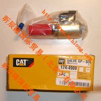 CATERPILLAR FILTER 326-1643 1R-0771 1R-0770 1R-0781 326-1644 for sale ...
