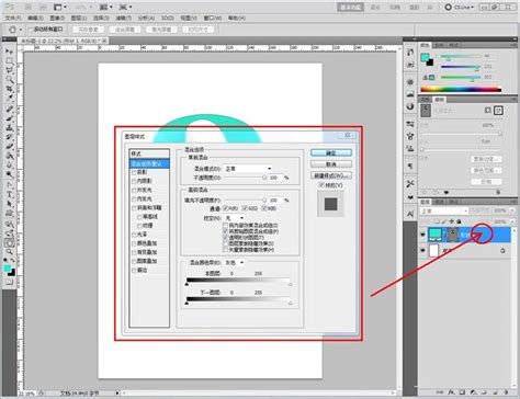 PS怎么添加新图案？_溜溜自学网