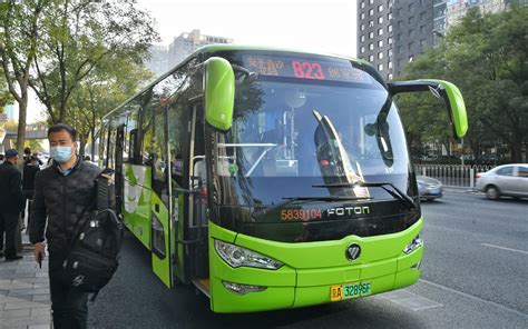 凯里公交恢复路线 2020乘公交实行实名认证登记_旅泊网