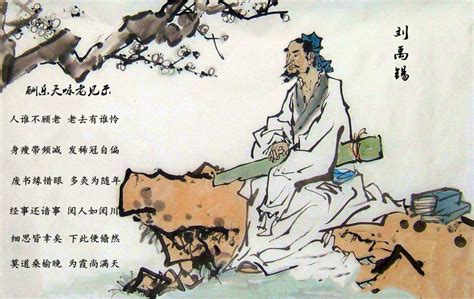 刘禹锡这首《赏牡丹》写得很美，只有短短的28个字，却是令人惊艳