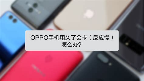 OPPO R9s Plus怎么安装SIM手机卡？ | 极客32