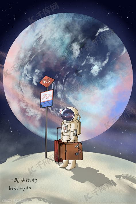 幻想图片