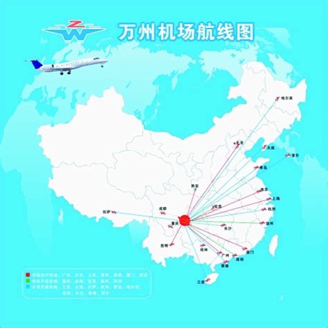 重庆飞机航线图,重庆空线图,重庆路线图_大山谷图库