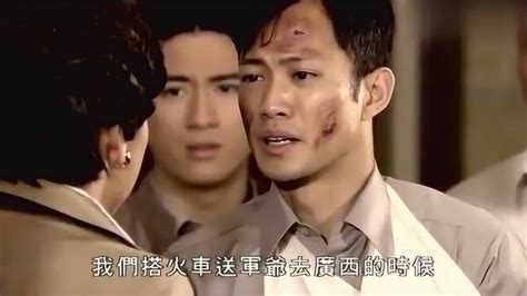 《义海豪情》第3期：九妹身份逆转，不愧是TVB的“最强套路”！_电视剧_高清完整版视频在线观看_腾讯视频