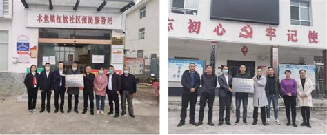 青川县首批村级农民工综合服务站挂牌运行-广元市人力资源和社会保障局