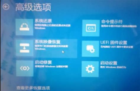 Windows 10更新补丁后会自动重启怎么解决 - 系统运维 - 亿速云