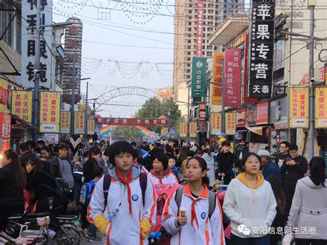 河南安阳：看北大街如何用文化搭台、经济唱戏 - 中国网