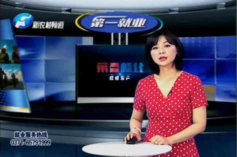 河南省新县：电商助农赋能乡村振兴-上游新闻 汇聚向上的力量