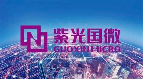 国微图片
