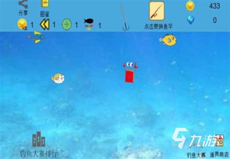 2023超好玩的打鱼鱼游戏排行榜 可以打鱼的游戏top5_九游手机游戏