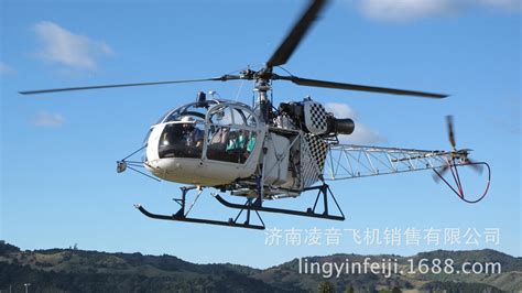 安阳滑县用直升机给小麦喷药（图）_私人飞机网