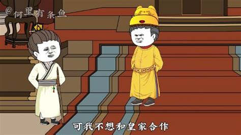 美女意外穿越到唐朝，凭着一段现代舞，让皇上惊为天人！_腾讯视频
