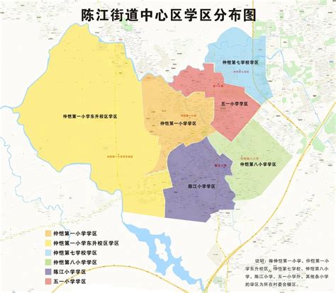 2022辽阳市集美学校录取分数线(2023参考)