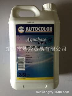 稀释剂2.5LPPGP980-5000标准PPG水性漆汽车维保-阿里巴巴