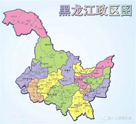 黑龙江 · 绥化经济技术开发区 - 中国产业云招商网