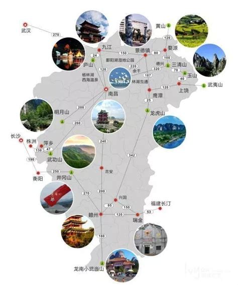 中国地图江西省地图图表-PPT模板-心宜办公